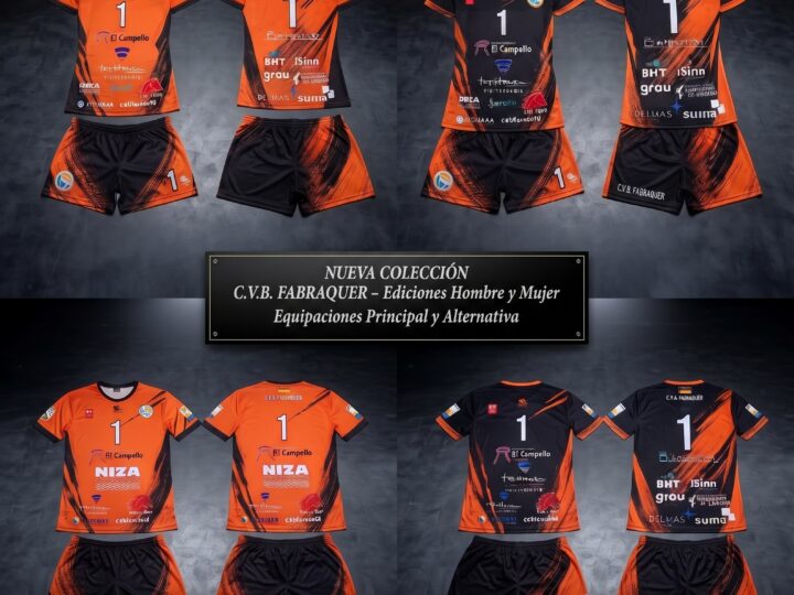 ¡Ya están aquí las nuevas equipaciones del club!
